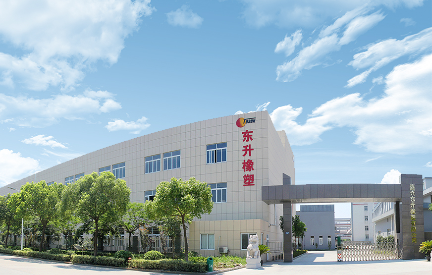 Jiaxing Tosun Rubber&Plastic Co., Ltd.