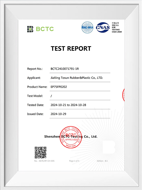 FDA test report