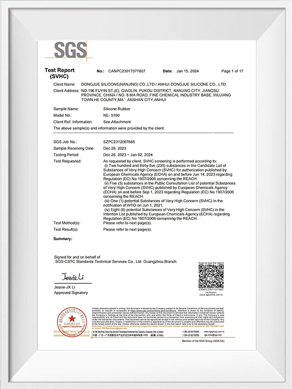 REACH test report of silicone