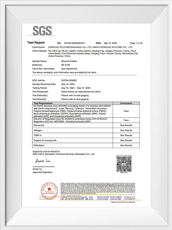 RoHS test report of silicone